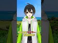 Q.琉神マブヤーのコンセプトって何 #Shorts