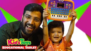 Preschool Educational Computer Tablet Toys | Unboxing  | Devil Deals screenshot 4