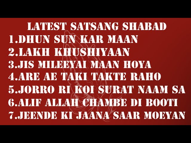 latest satsang  shabad , NON  stop collection , Radhaswami #bhajan #bhakti #video #youtube #bhakti class=