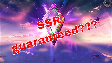 Testing Guaranteed SSR on first three 10x summon - Illusion Connect
