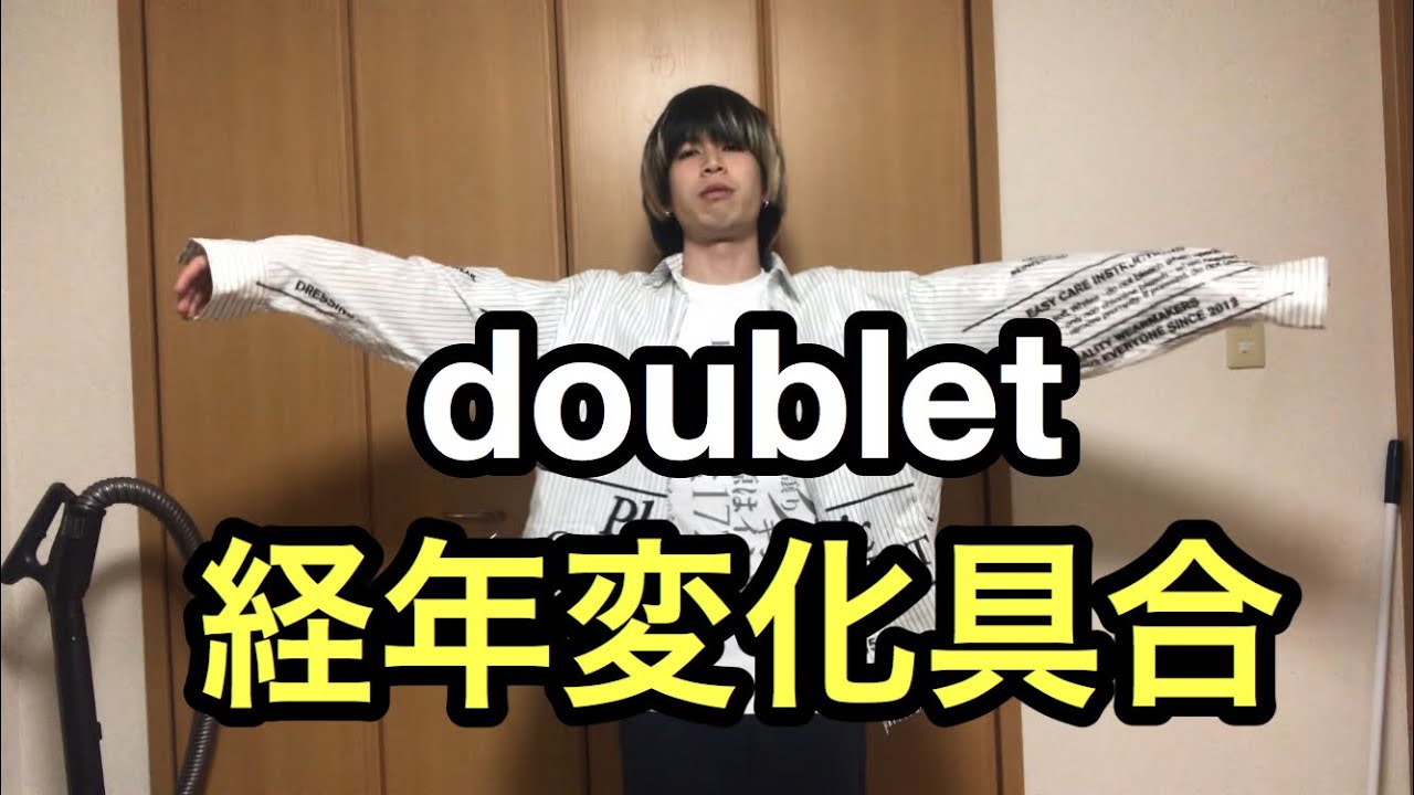 セール廉価 Doublet ダブレット18ss プラスチックシャツ 【公式通販】