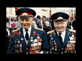 Обращение к офицерам России