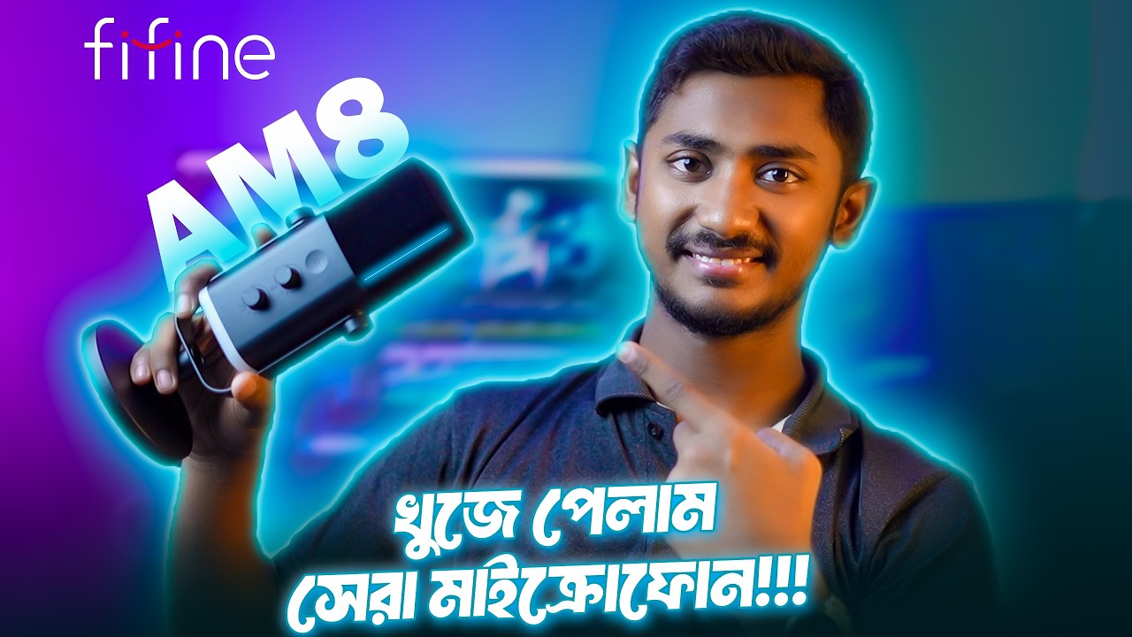 Fifine AM8 Gaming Microphone Bangla In-depth Review & Sound Test || Joy Unitech New Video 2025