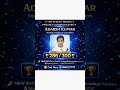 🏆 THE SPEEDY BRAINSPROUDLY CONGRATULATESADARSH KUMAR 🎉👏
