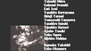 Resident Evil Code Veronica X Credits