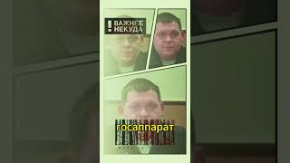 Проблемы российской экономики к 2025 году: победы не видно - Выпуск 63