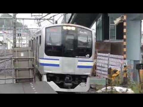 東戸塚 人身事故