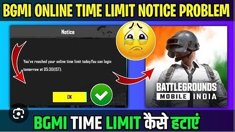 Fix 😱 #BGMI TIME LIMIT PROBLM !!  Bgmi 6 hours time limit solution 100%  fix