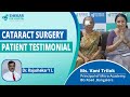 Cataract surgery at shekar eye hospital  patient testimonial