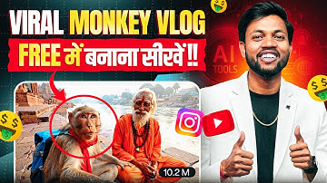Viral Monkey AI Vlogs Video Kaise Banaye ? How To Make AI Monkey Vlog Video Reels ?