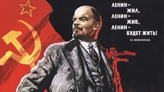 Lenin - Mark Edit