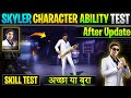 Free Fire Skyler Character Ability | Skyler character Skill Test After update