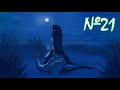 Булки,Кефир и Рок-Н-Ролл-СЛЕЗЬ С МЕНЯ!-№21