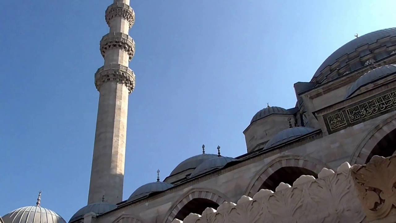 Azan from Süleymaniye Camii in Istanbul, Turkey (1)