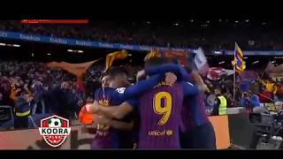 هدف الاسطورة ميسي و سواريز 5و6 ضمن ريمونتاد ا برشلونة اليوم 1-6