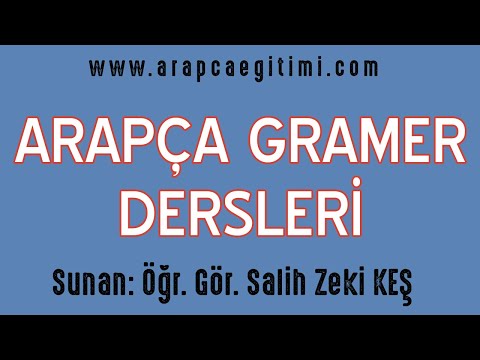 Bölüm 05: Harfi Cerler (2), İsim ve Özellikleri, El Takılı Marifeler (Marifeyi Nekiraya Dönüştürme)