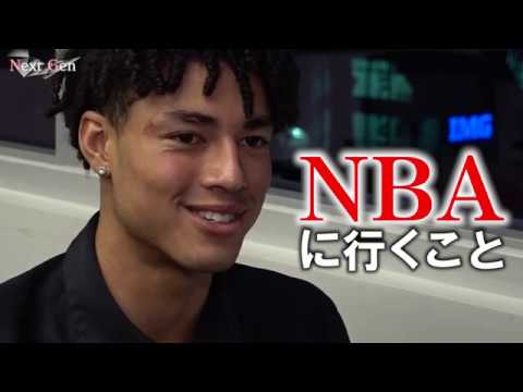 『Next Gen（田中力）』2020.02.03 | NBA情報局 DAILY9 特別企画 | NBA Rakuten