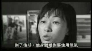 TV0791 Undying Love