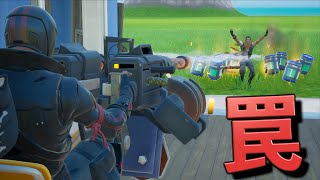 レアアイテムを囮にしてタレットで殲滅してみた！【FORTNITE/フォートナイト】