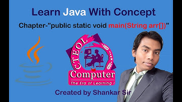 Explain about public static void main(String arg[]) | Hinglish (Hindi |English)