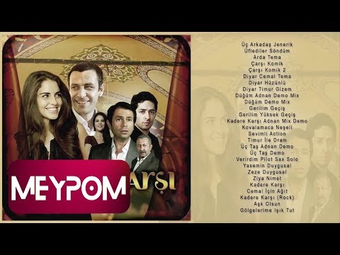 Timuçin Esen - Kadere Karşı Rock (Official Audio)