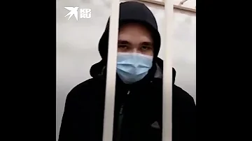 Раскаяние Ильназа Галявиева
