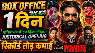 The Paradise Box Office Collection, Nani, Raghav Juyal,  The Paradise 1st Day Collection Worldwide,