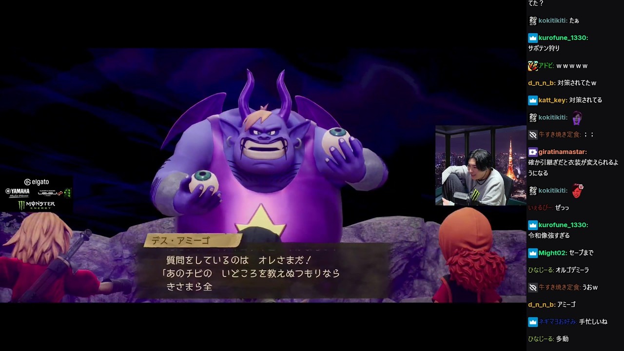 [2026/02/11]新作ゲーム オーバーウォッチ やっていきましょう →後からドラクエ７続き【コメ付き】[SPYGEA]