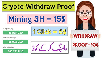 Cryptotab browser withdraw proof || Cryptotab browser pro withdrawal @Ahmad0.7