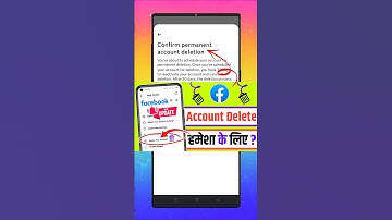 Facebook account delete kaise kare | How to delete facebook account | facebook id delete kaise kare