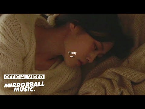 [MV] Yeeul(예을) - Y (feat. Mingginyu (밍기뉴))