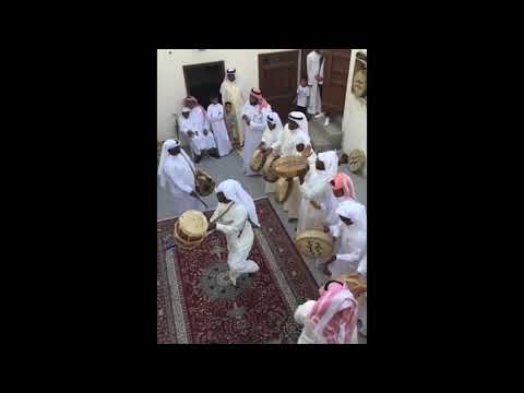        عرضة بحرينية دارنا دار الكرامة و السعد