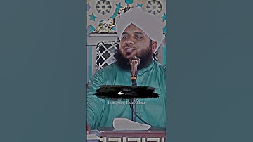 Hazrat Umar Aur Ek Sahabi😢 | By Ajmal Raza Qadri #bayan #emotional #inspiration #status #shorts