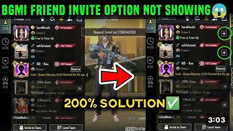 BGMI INVITE PROBLEM TODAY / BGMI FRIEND INVITE OPTION NOT SHOWING/ BGMI FRIEND INVITE PROBLEM FIX