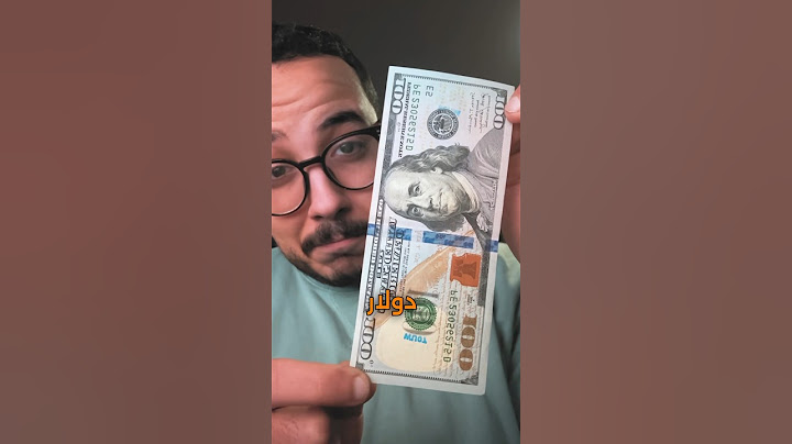 لو معاك ١٠٠ دولار 🤔🔥 يجيبوا ايه في مصر !!؟