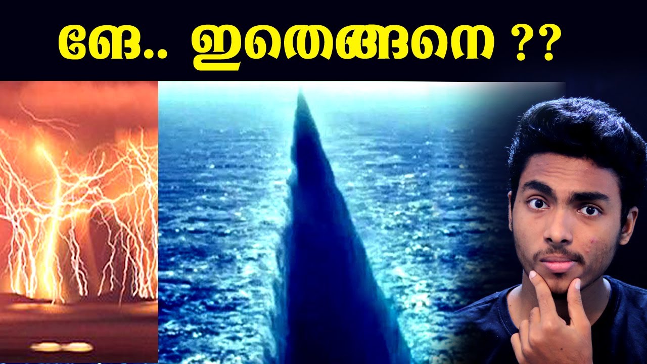  10   10 IMPOSSIBLE PLACES IN THE WORLD l MALAYALAM l AFWORLD