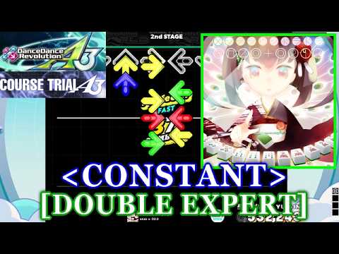 IMPERIUM CD3点セット CONSTANT] 【DDR A3】 メンタンピンドラドラ[Mentanpin doradora