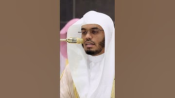 #ياسر_الدوسري #سورة_المائدة #اكسبلور #تلاوة_خاشعة #رمضان