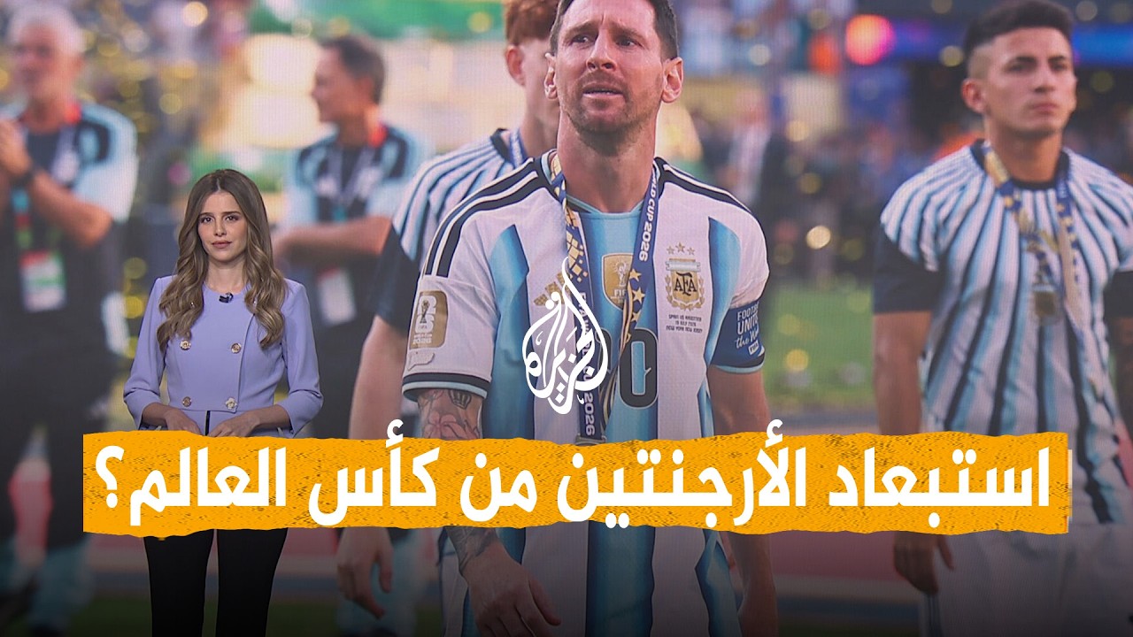 ����� | ������� ��������� �� ��� ������ ��� �����ɿ.. ����� ������� ����� �������
 - نشر قبل 7 دقيقة