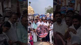 Jananayagan Fans Celebration Thalapathy Vijay Tvk Anirudh H Vinoth Bussy Anand
