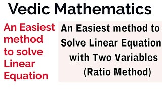 Linear equations in two variables: In 5 sec :Ratio Method : हिंदी में