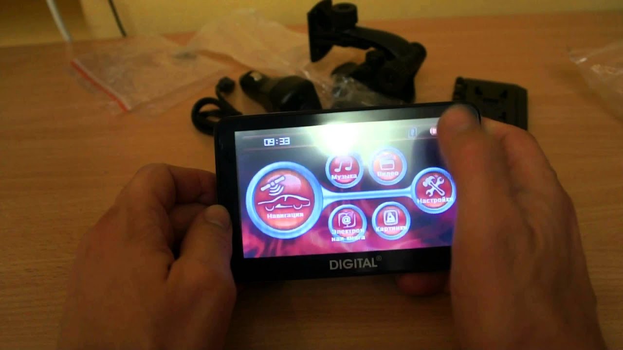 Автомобильный GPS-навигатор DIGITAL DGP-5061. Обзор основных функций.