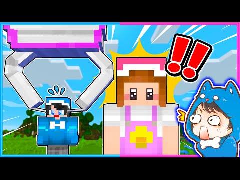 おもちゃの景品になってしまったマインクラフト😱💨【 マイクラ / Minecraft 】