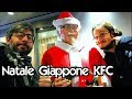 KFC, il Natale Giapponese! - Vivi Giappone