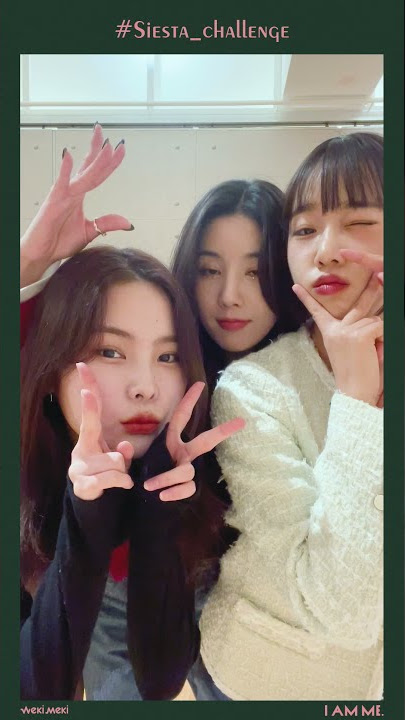 대장토끼와 함께🐰 #최유정 #리나 & #권은비 의 #Siesta_challenge 🧡