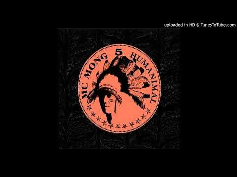 MC몽 Indian Boy Feat 장근이 B I 