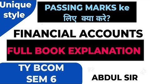 AMALGAMATION OF COMPANIES  JOURNAL ENTRIES AS14 TYBCOM SEM 6 UNIVERSITY PAPER SOLUTION  P.C