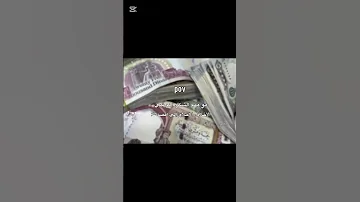 الاخلاق الي اتمناهه لايك اشترك اغاني 