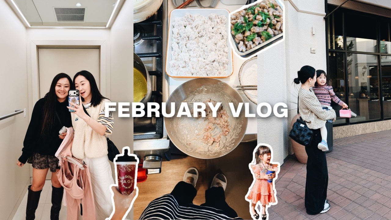 FEB VLOG｜新买的菜板到了🔪练习拉花☕️  日子也是好起来了霸王茶姬喝上了