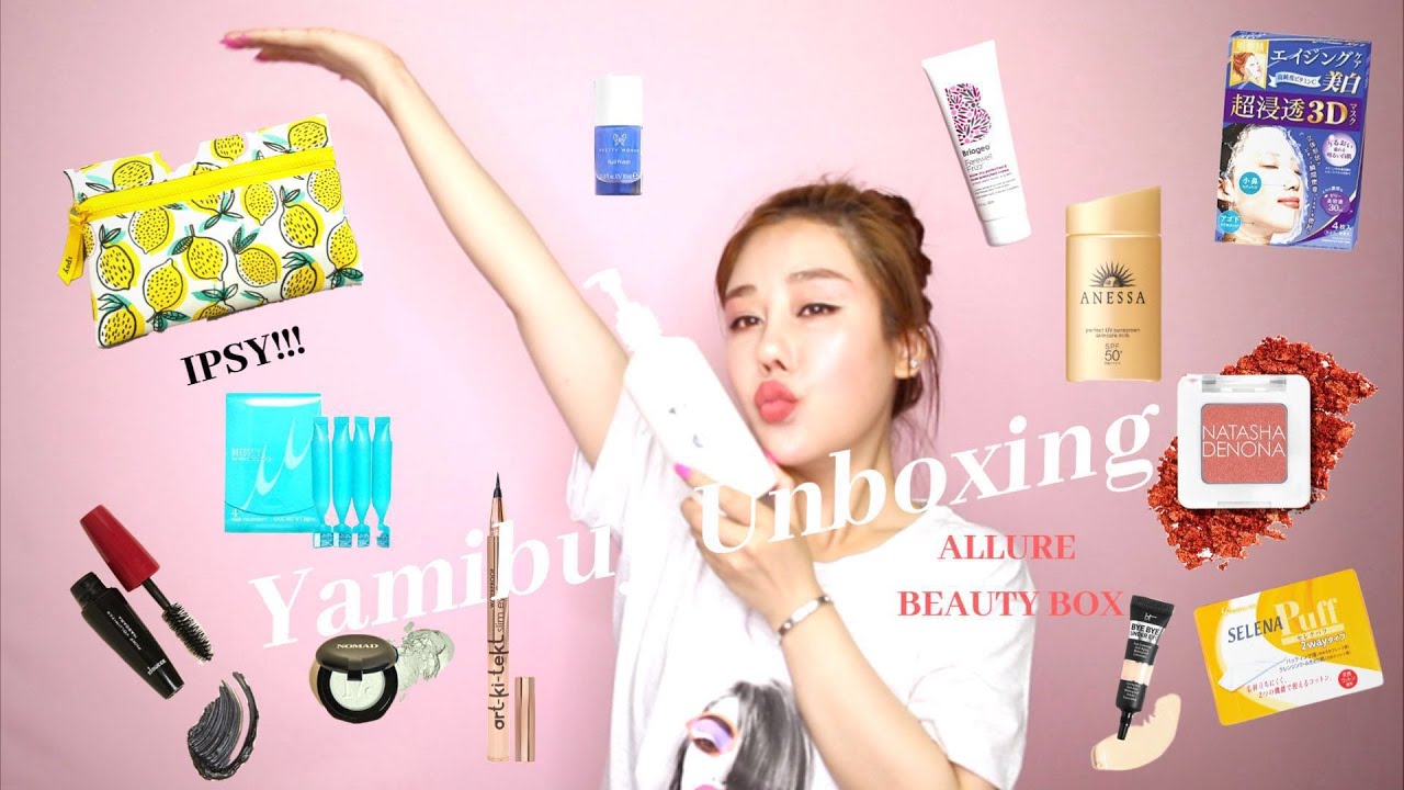 Yamibuy Unboxing!美国亚米开箱ipsy订阅美妆包怎么样？allure呢？ YouTube